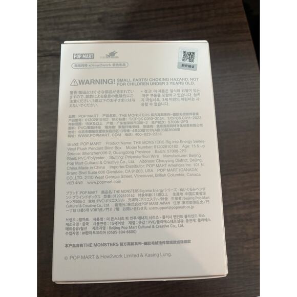 POPMART Labubu Monsters Big Into Energy Vinyl SEALED Blind Box - Picture 3 of 5